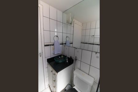 Apartamento para alugar com 55m², 2 quartos e 1 vagaBanheiro