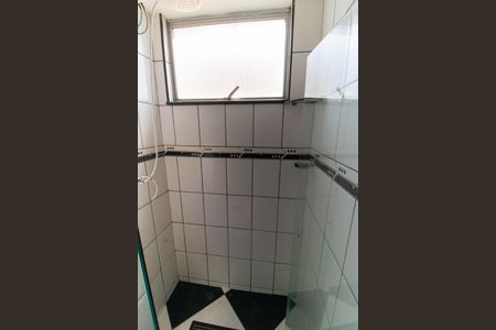 Apartamento para alugar com 55m², 2 quartos e 1 vagaBanheiro