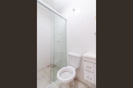 Apartamento para alugar com 43m², 2 quartos e sem vagaBanheiro