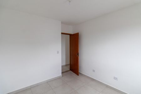 Apartamento para alugar com 61m², 2 quartos e sem vaga Apartamento para alugar com 61m², 2 quartos e sem vagaQuarto 2