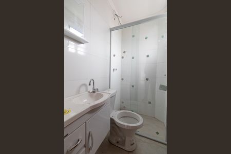Apartamento para alugar com 61m², 2 quartos e sem vaga Apartamento para alugar com 61m², 2 quartos e sem vagaBanheiro