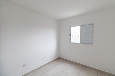Apartamento para alugar com 61m², 2 quartos e sem vaga Apartamento para alugar com 61m², 2 quartos e sem vagaQuarto 2