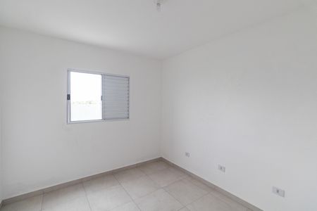 Apartamento para alugar com 61m², 2 quartos e sem vaga Apartamento para alugar com 61m², 2 quartos e sem vagaQuarto 2