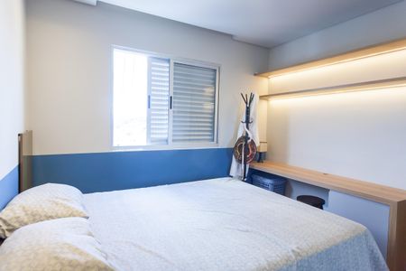 Apartamento à venda com 184m², 4 quartos e 2 vagas Apartamento à venda com 184m², 4 quartos e 2 vagasquarto 1