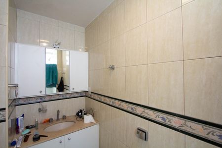 Apartamento à venda com 116m², 3 quartos e 1 vaga Apartamento à venda com 116m², 3 quartos e 1 vagaBanheiro da Suíte