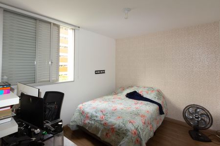 Apartamento à venda com 116m², 3 quartos e 1 vaga Apartamento à venda com 116m², 3 quartos e 1 vagaSuíte