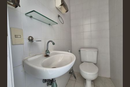 Apartamento à venda com 382m², 4 quartos e 3 vagasLavabo 2
