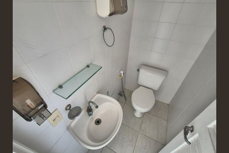 Apartamento à venda com 382m², 4 quartos e 3 vagasLavabo 2