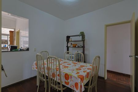 Sala de Jantar de apartamento à venda com 3 quartos, 85m² em Cidade Nova, Belo Horizonte