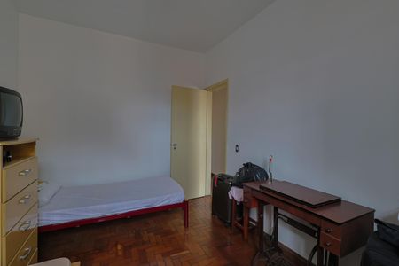 Apartamento à venda com 85m², 3 quartos e 1 vagaQuarto 1