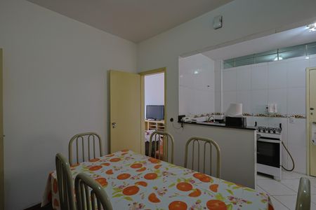 Apartamento à venda com 85m², 3 quartos e 1 vagaSala de Jantar