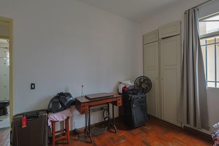 Apartamento à venda com 85m², 3 quartos e 1 vagaQuarto 1