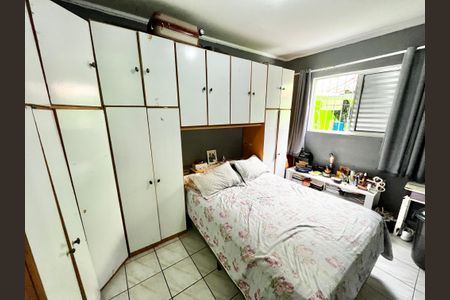 Casa à venda com 171m², 5 quartos e 2 vagas Casa à venda com 171m², 5 quartos e 2 vagasQuarto 4