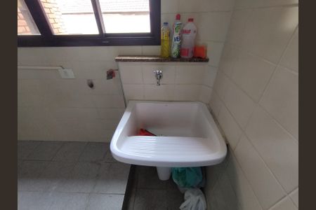 Apartamento à venda com 216m², 4 quartos e 3 vagasÁrea de Serviço