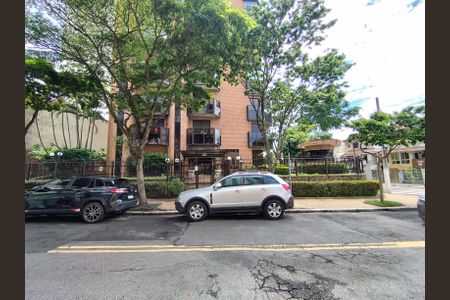 Fachada  de apartamento à venda com 4 quartos, 216m² em Aclimação, São Paulo