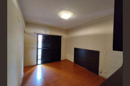 Apartamento à venda com 216m², 4 quartos e 3 vagasSuíte 