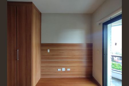 Apartamento à venda com 216m², 4 quartos e 3 vagasQuarto 
