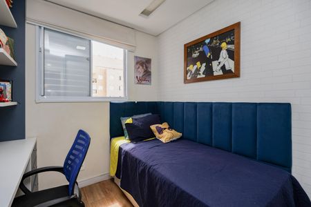 Apartamento à venda com 64m², 3 quartos e 1 vagaQuarto 3