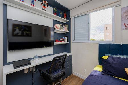 Apartamento à venda com 64m², 3 quartos e 1 vagaQuarto 3