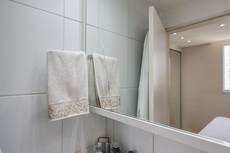 Apartamento à venda com 64m², 3 quartos e 1 vagaBanheiro da Suíte