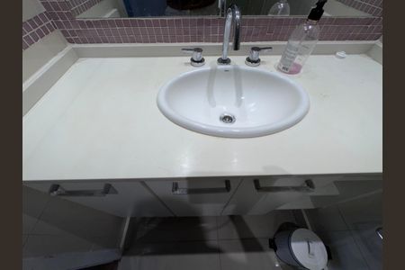 Apartamento para alugar com 98m², 3 quartos e 2 vagasBanheiro Social