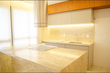 Apartamento para alugar com 2 quartos, 88m² em Setor Oeste, Goiânia