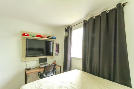 Apartamento para alugar com 50m², 2 quartos e 2 vagasQuarto 1