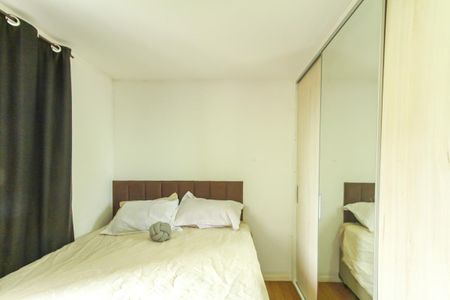 Apartamento para alugar com 50m², 2 quartos e 2 vagasQuarto 1