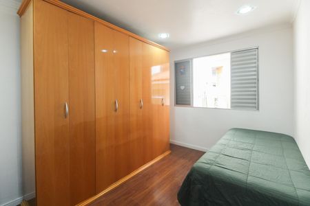 Quarto 2 de casa para alugar com 2 quartos, 110m² em Vila Nova Savoia, São Paulo
