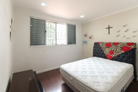 Casa à venda com 110m², 2 quartos e 2 vagasQuarto 1