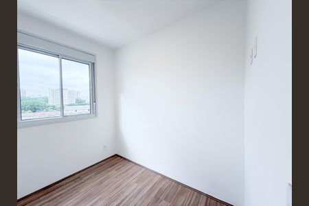Apartamento à venda com 50m², 2 quartos e 1 vaga Apartamento à venda com 50m², 2 quartos e 1 vagaQuarto