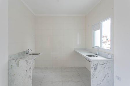 Apartamento à venda com 1 quarto, 23m² em Sacomã, São Paulo