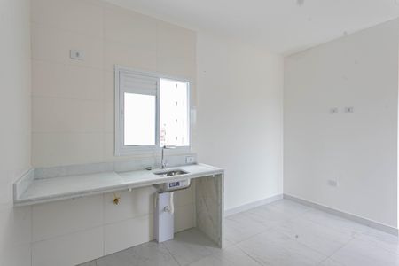 Apartamento à venda com 1 quarto, 23m² em Sacomã, São Paulo