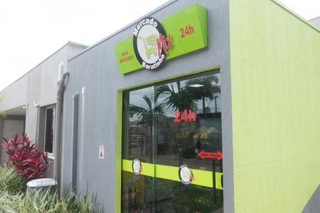 Apartamento à venda com 50m², 2 quartos e 1 vaga Apartamento à venda com 50m², 2 quartos e 1 vagaÁrea comum