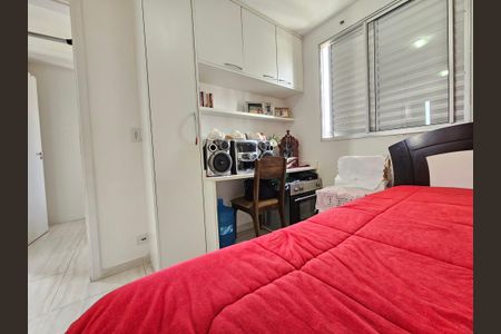 Quarto 1 de apartamento para alugar com 2 quartos, 47m² em Santo Amaro, São Paulo