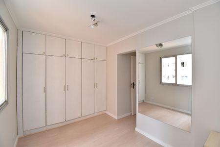 Apartamento para alugar com 68m², 2 quartos e sem vagaQuarto 1