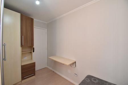 Apartamento para alugar com 68m², 2 quartos e sem vagaQuarto 2