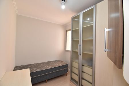 Apartamento para alugar com 68m², 2 quartos e sem vagaQuarto 2