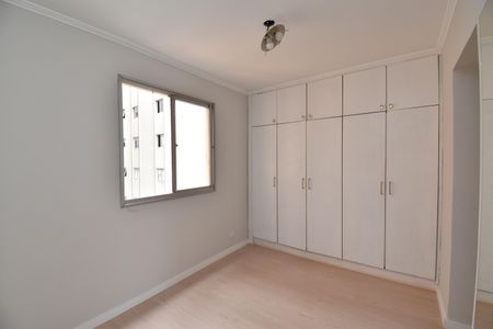 Apartamento para alugar com 68m², 2 quartos e sem vagaQuarto 1