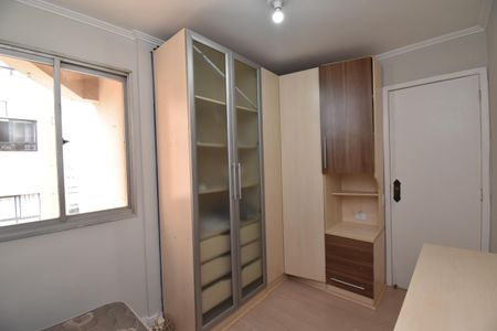 Apartamento para alugar com 68m², 2 quartos e sem vagaQuarto 2