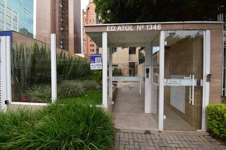 Apartamento para alugar com 68m², 2 quartos e sem vagaFachada com plaquinha