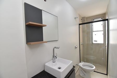 Apartamento para alugar com 68m², 2 quartos e sem vagaBanheiro