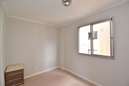 Apartamento para alugar com 68m², 2 quartos e sem vagaQuarto 1