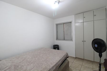 Apartamento à venda com 55m², 2 quartos e 1 vaga Apartamento à venda com 55m², 2 quartos e 1 vagaQuarto 1