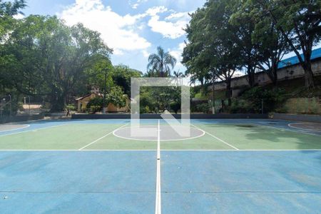 Apartamento à venda com 55m², 2 quartos e 1 vaga Apartamento à venda com 55m², 2 quartos e 1 vagaQuadra Esportiva