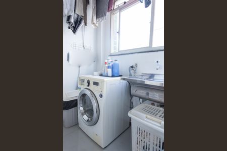 Apartamento à venda com 210m², 3 quartos e 2 vagas Apartamento à venda com 210m², 3 quartos e 2 vagasÁrea de Serviço