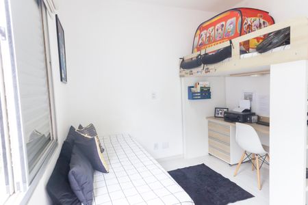 Apartamento à venda com 210m², 3 quartos e 2 vagas Apartamento à venda com 210m², 3 quartos e 2 vagasquarto 2