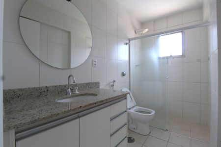 Apartamento à venda com 86m², 2 quartos e 1 vagaBanheiro