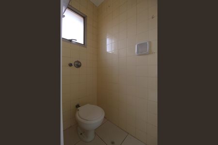 Apartamento à venda com 86m², 2 quartos e 1 vagaBanheiro de Serviço