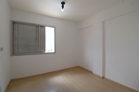 Apartamento à venda com 86m², 2 quartos e 1 vagaQuarto 1